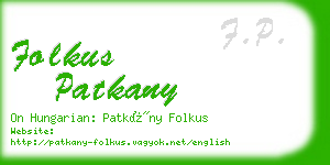 folkus patkany business card